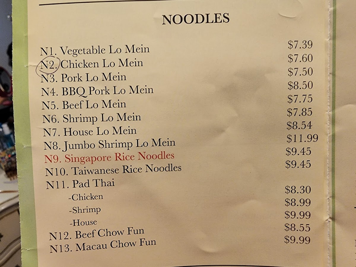 Menu New China Garden-1