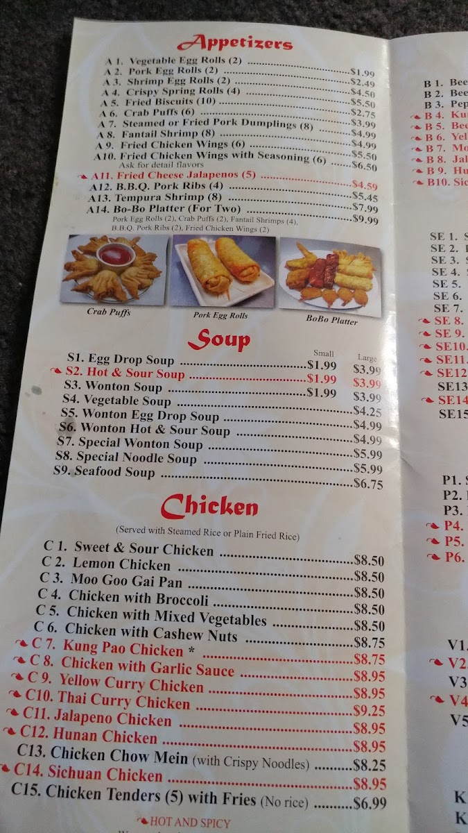 Menu New China Garden-5