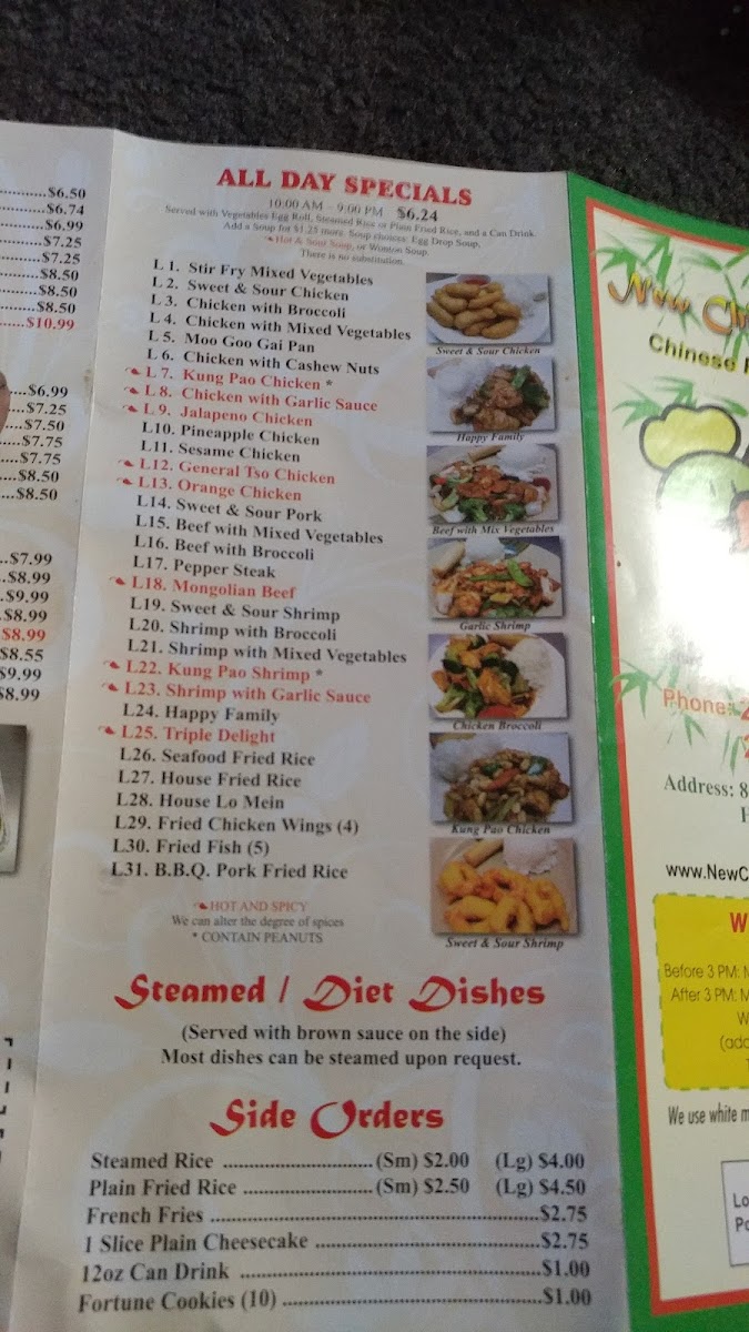 Menu New China Garden-9