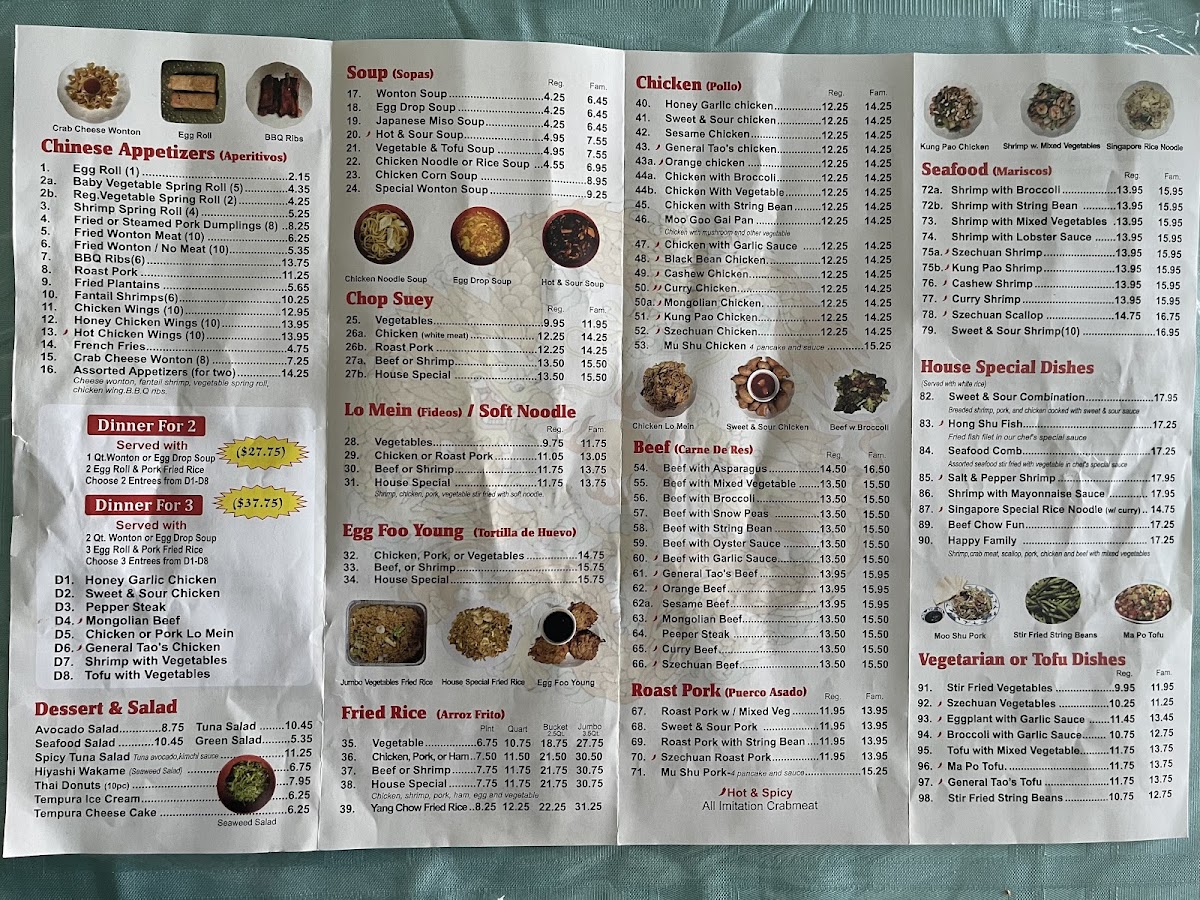 Menu New China Ii-1