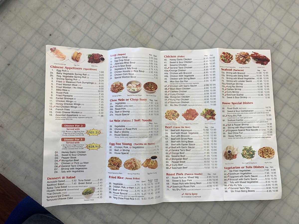 Menu New China Ii-3