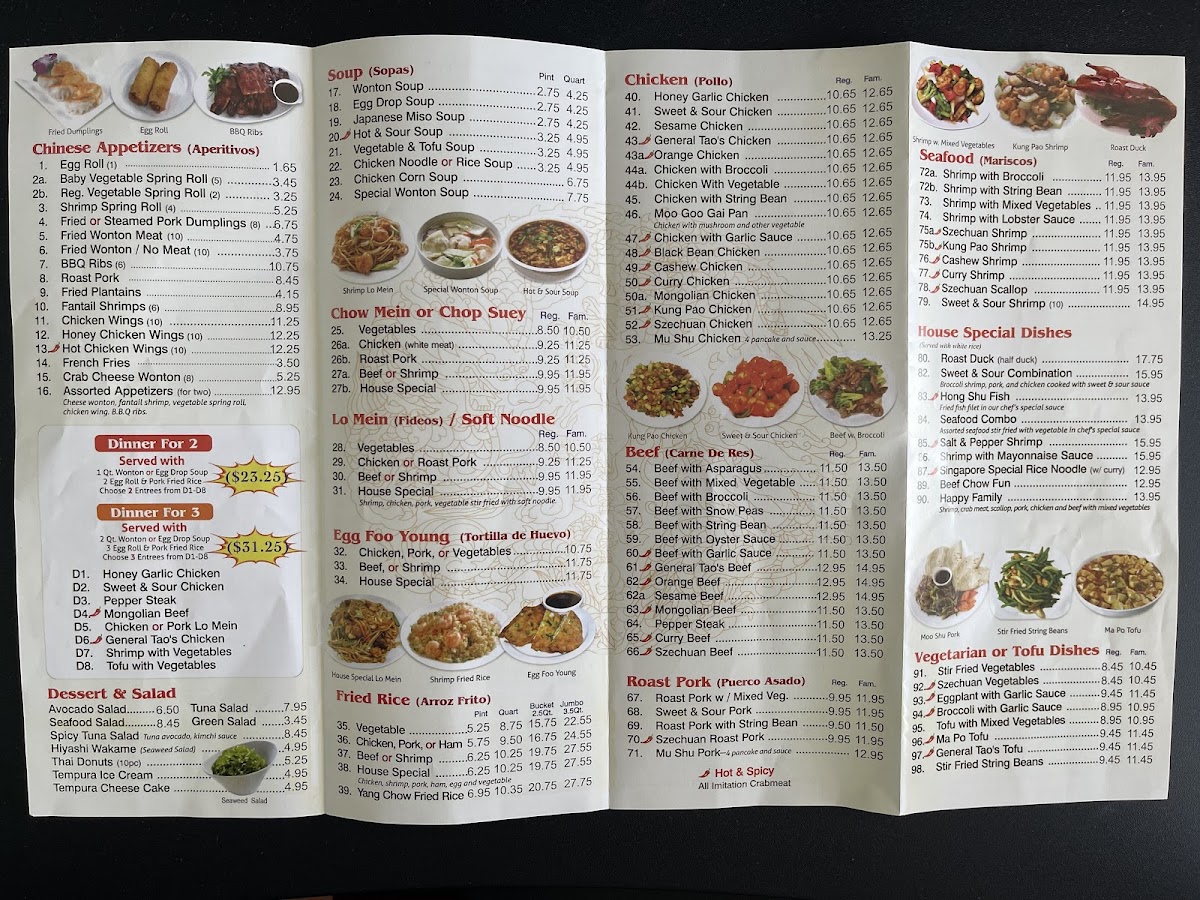 Menu New China Ii-4