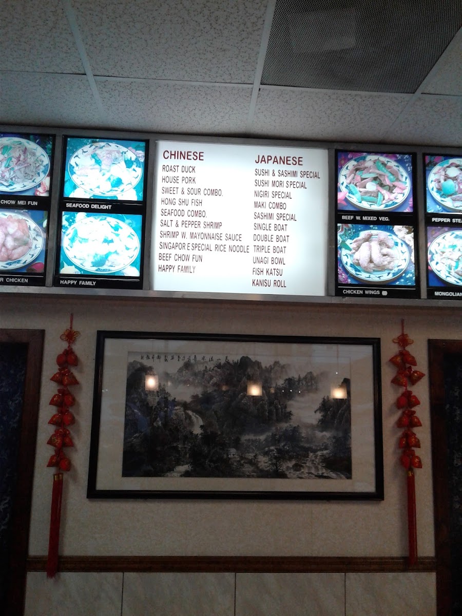 Menu New China Ii-5