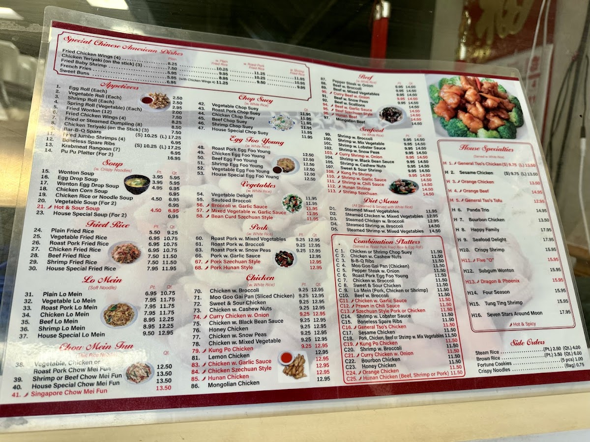 Menu New China King-1