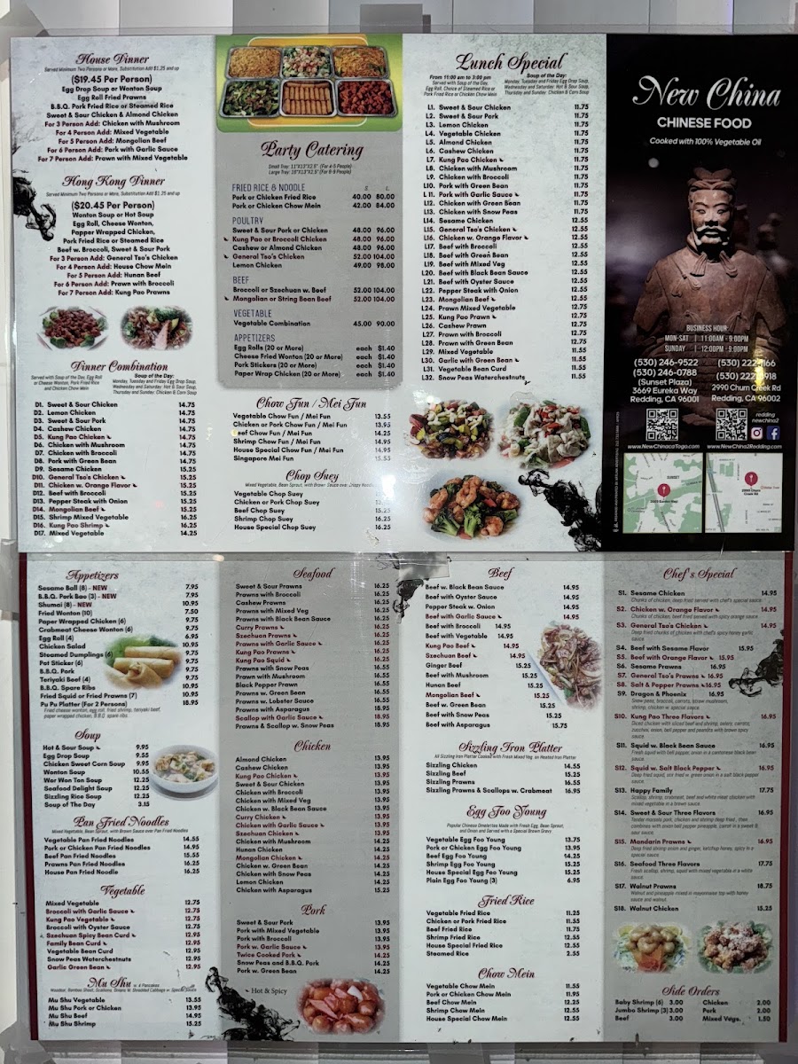 Menu New China Restaurant-1