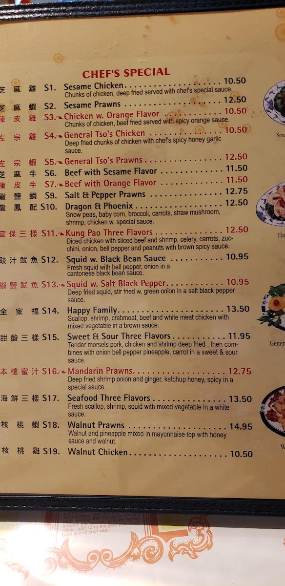 Menu New China Restaurant-10