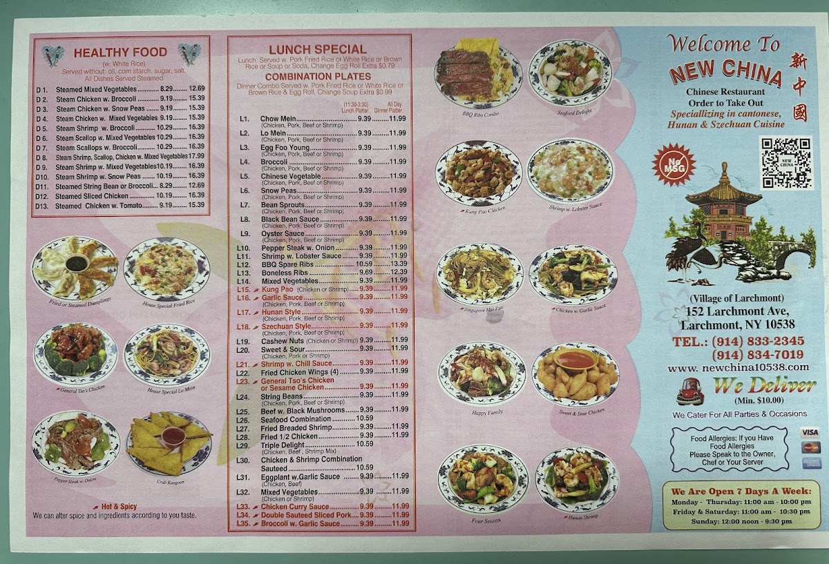 New China-4