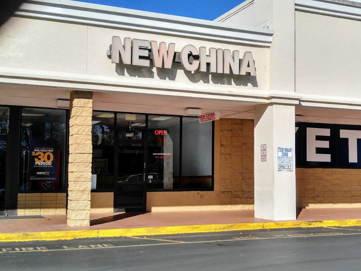 New China(Seffner 33584)