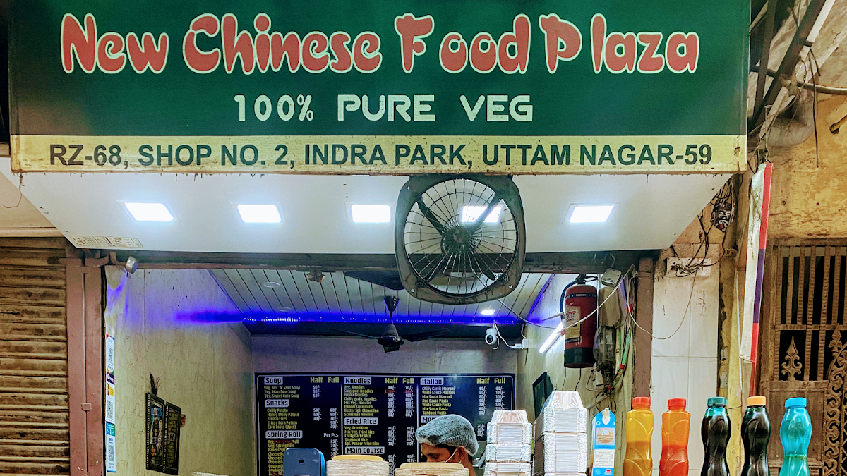New Chinese Food Plaza