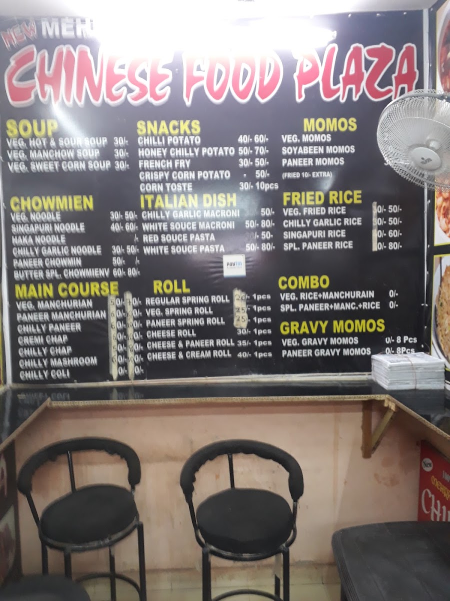 Menu New Chinese Food Plaza-6