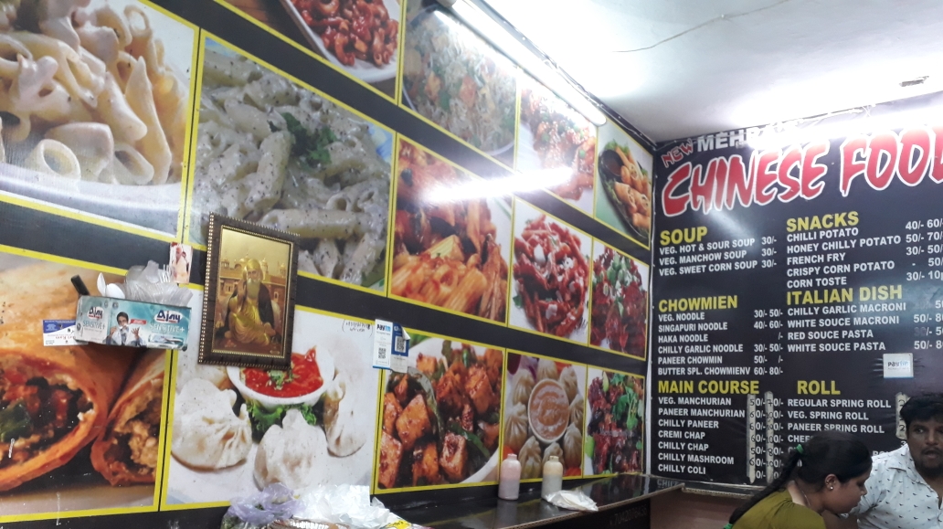 Menu New Chinese Food Plaza-8