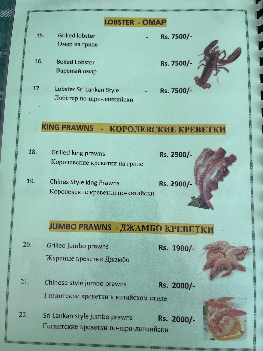 Menu New Green Bamboo Restaurant & Beer Bar-10