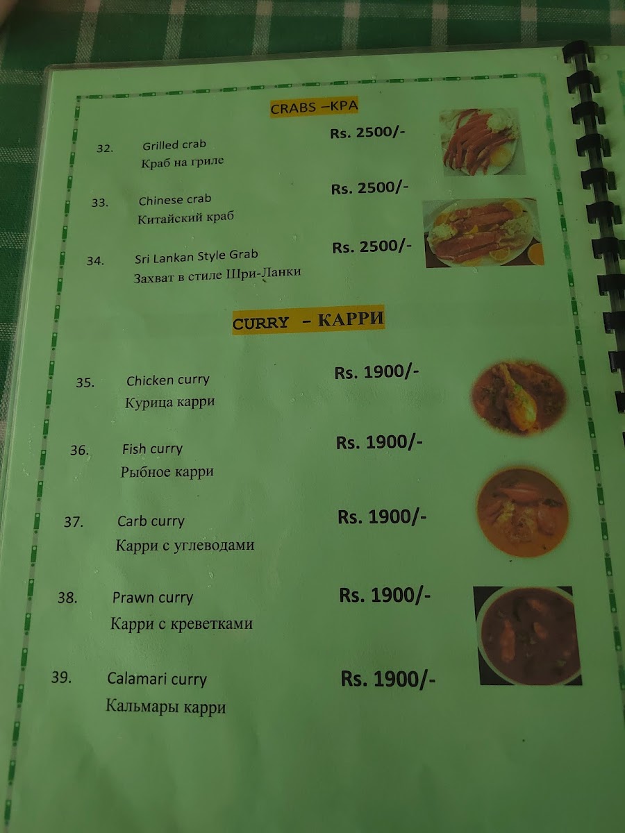 Menu New Green Bamboo Restaurant & Beer Bar-4