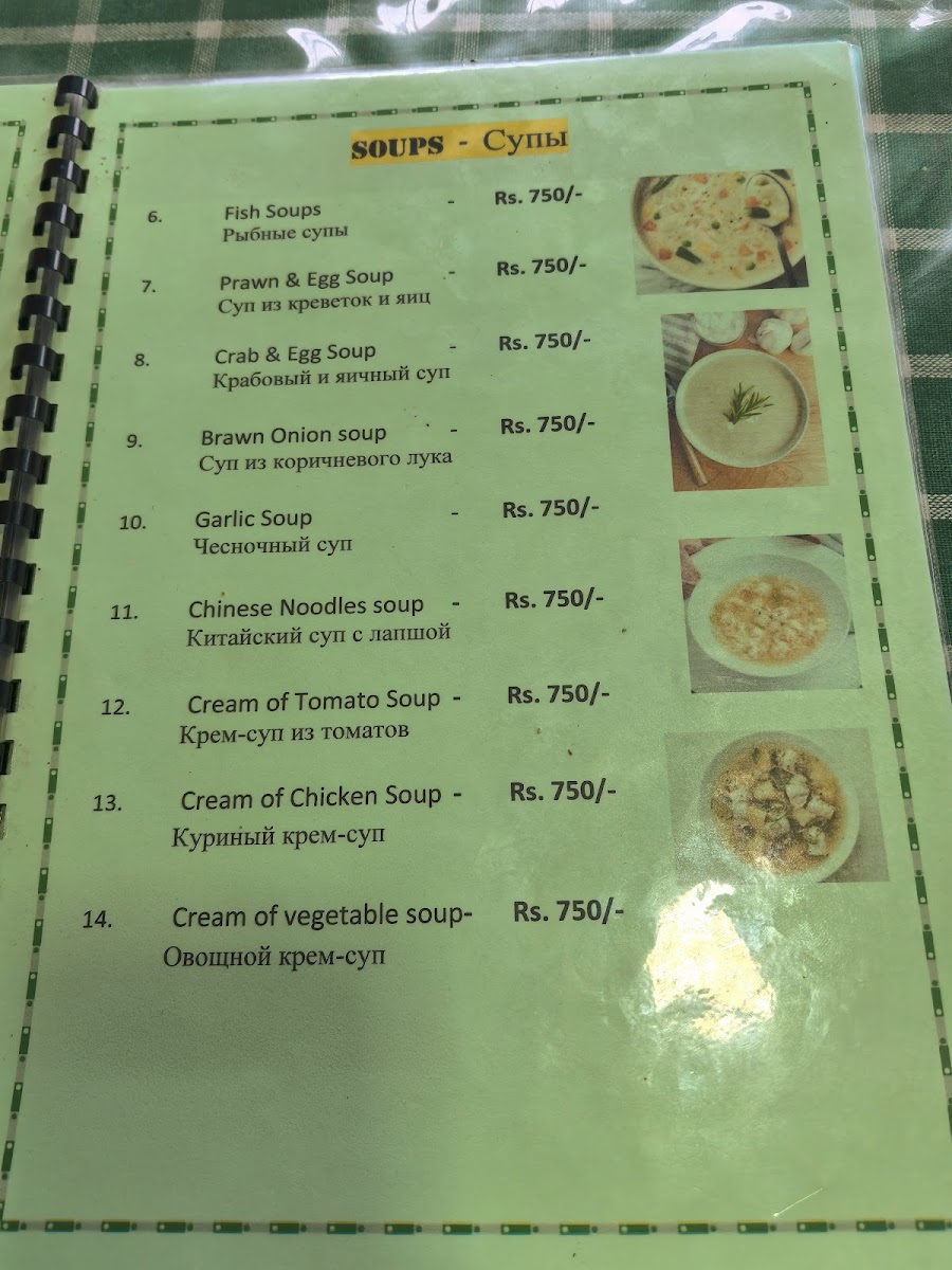 Menu New Green Bamboo Restaurant & Beer Bar-7