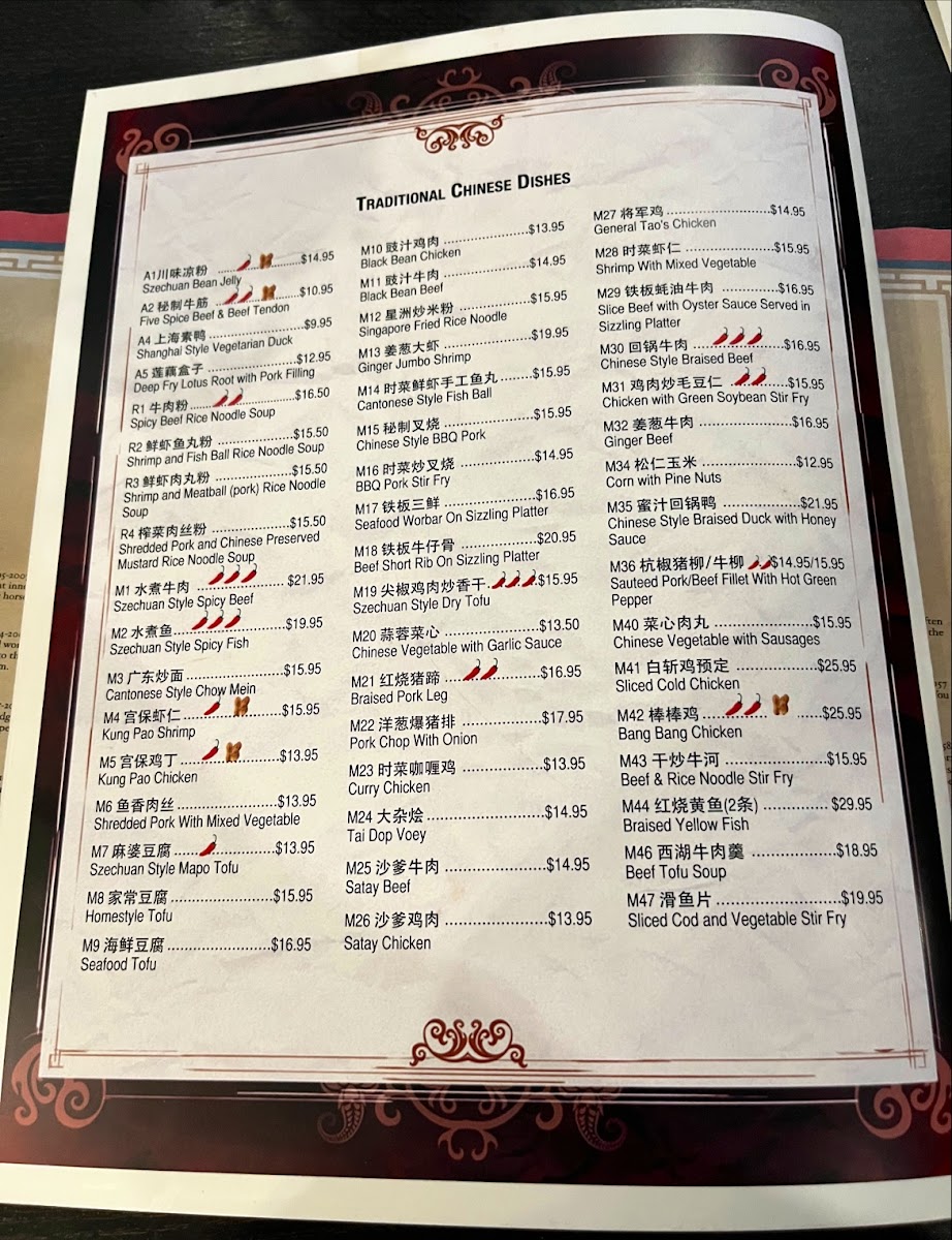 Menu New Moon Restaurant-2