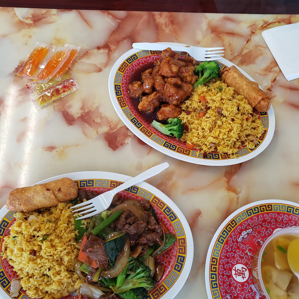 New Peking-2
