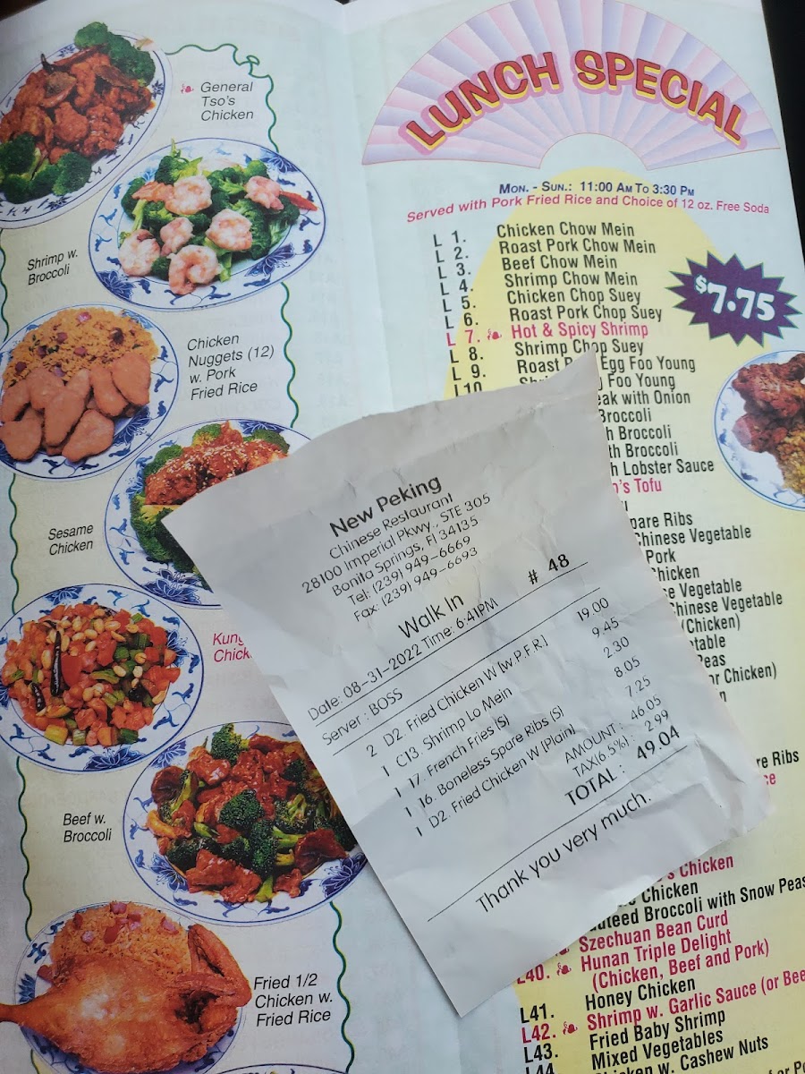 Menu New Peking-2