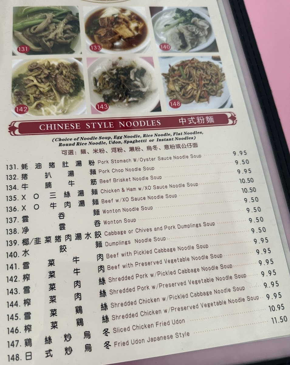 Menu New Regent Cafe-4