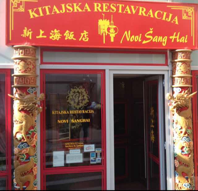 New Shang Hai
