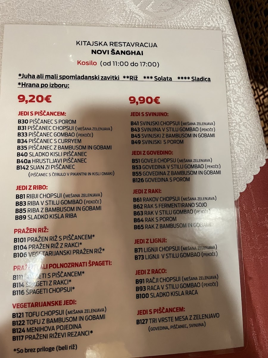 Menu New Shang Hai-1