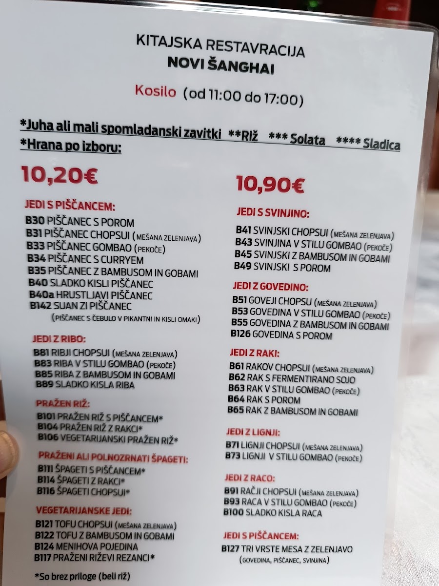 Menu New Shang Hai-3
