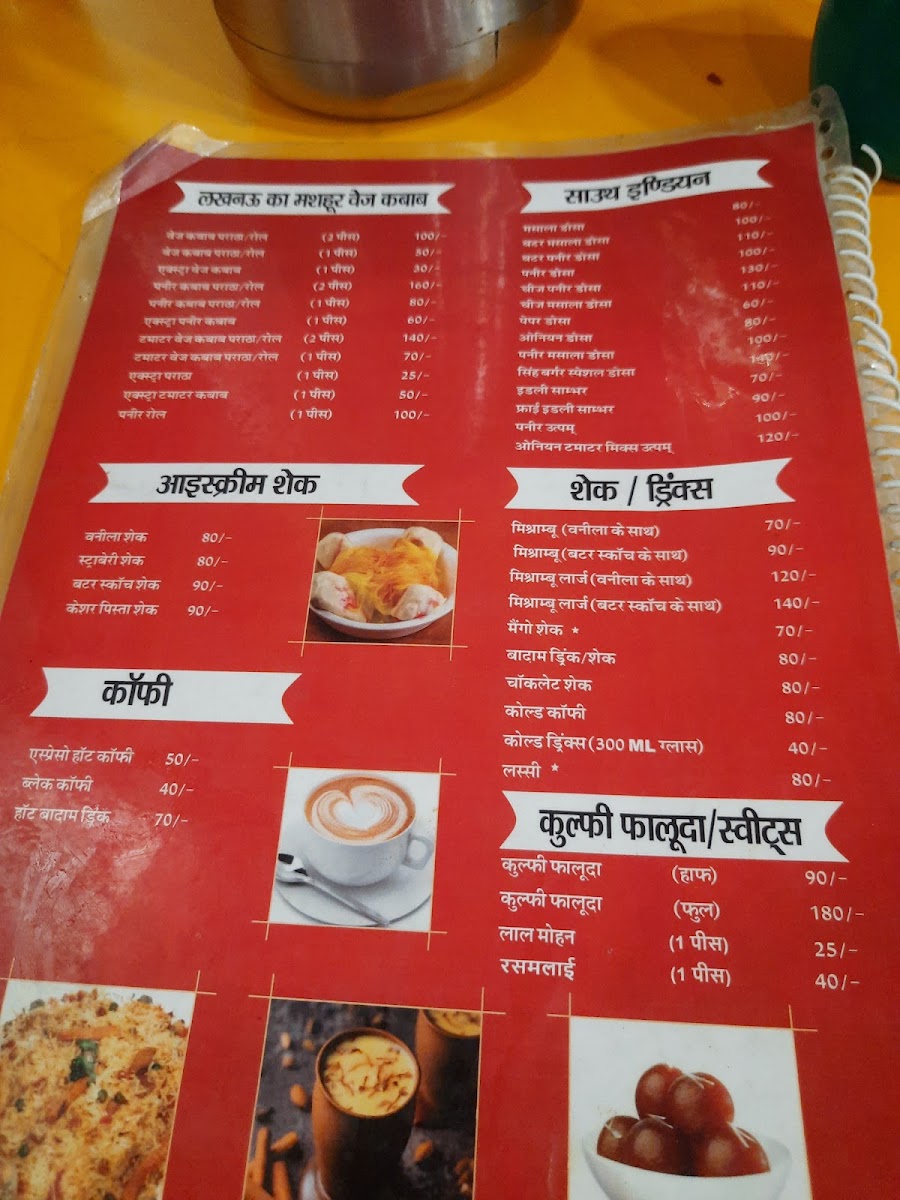 Menu New Singh Burger-1