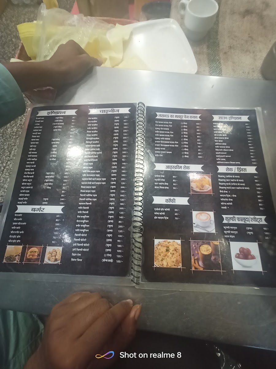 Menu New Singh Burger-2