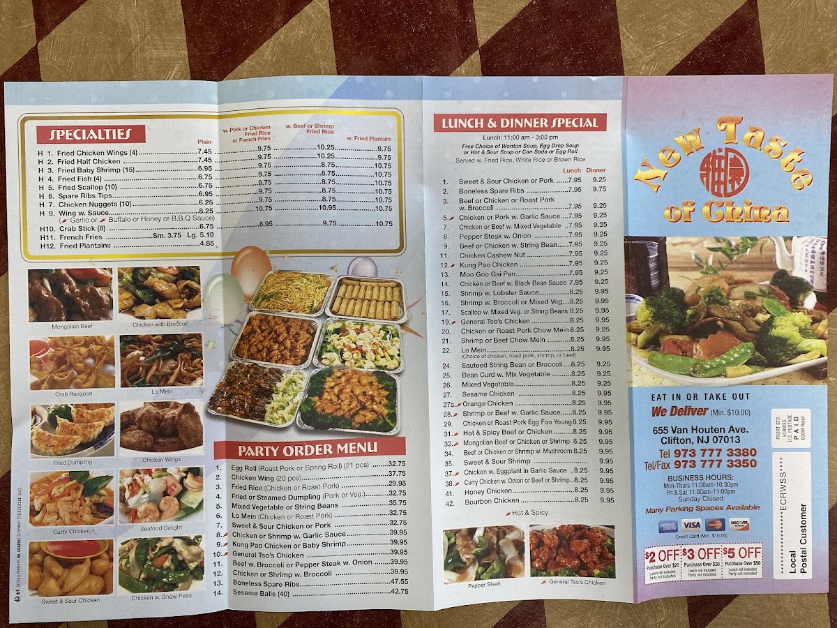 New Taste Of China-3