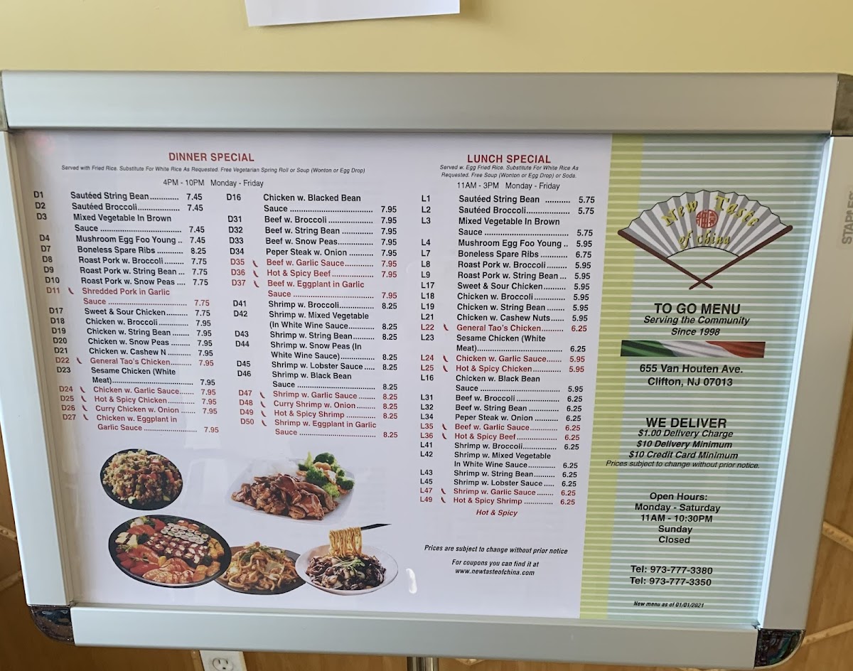 Menu New Taste Of China-2