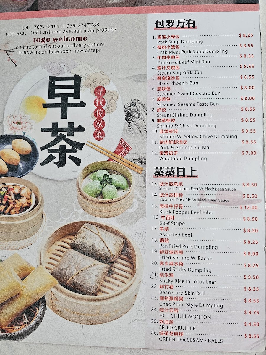 Menu New Taste-1