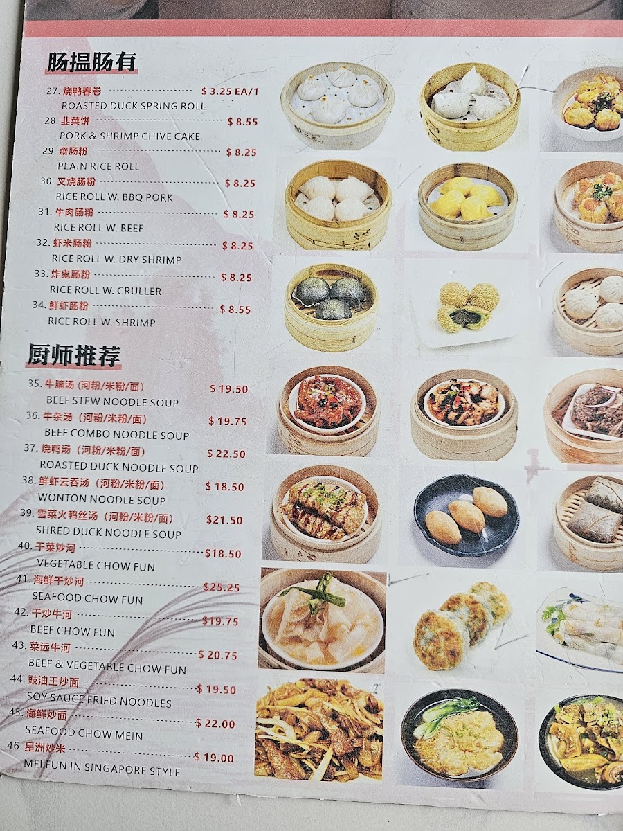 Menu New Taste-2