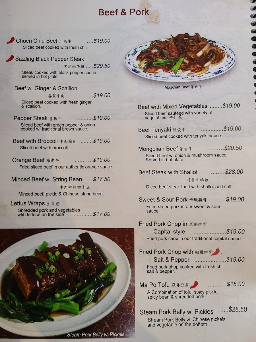 Menu New Taste-6
