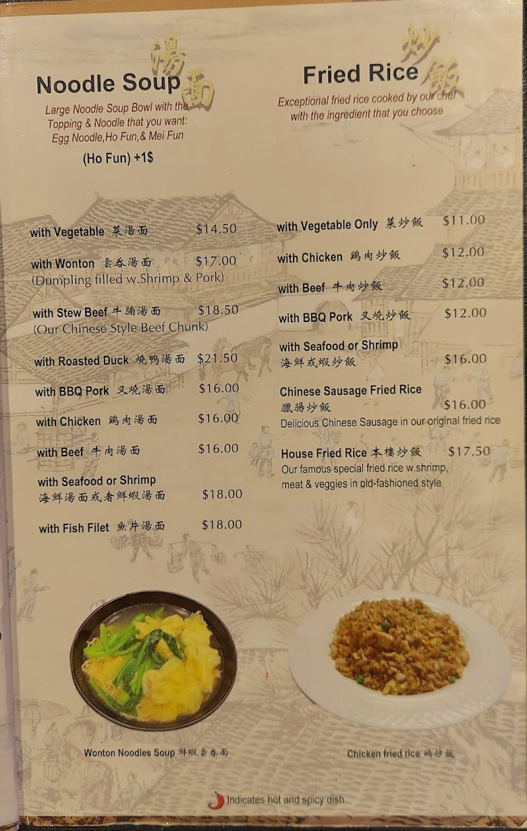 Menu New Taste-8