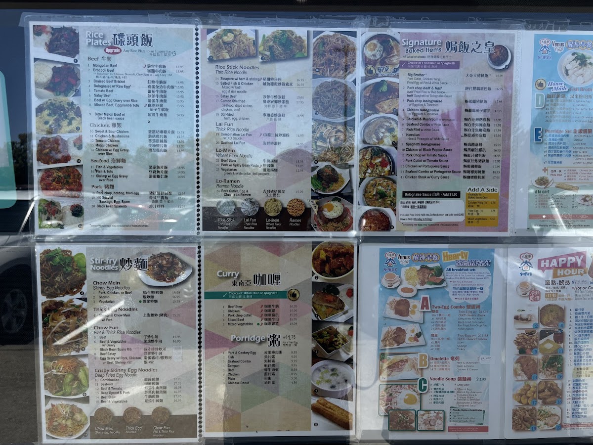 Menu New Venus Hk Cafe Newark-5