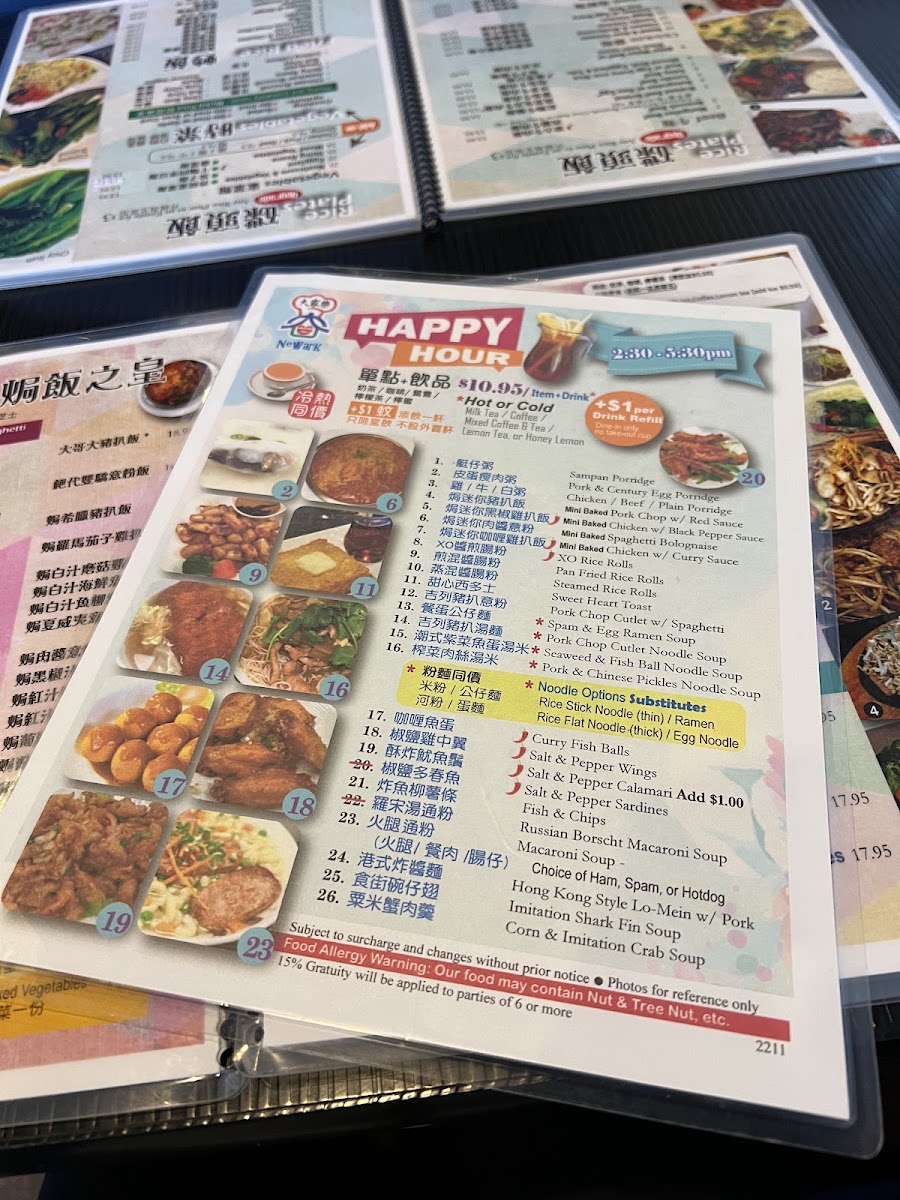 Menu New Venus Hk Cafe Newark-8