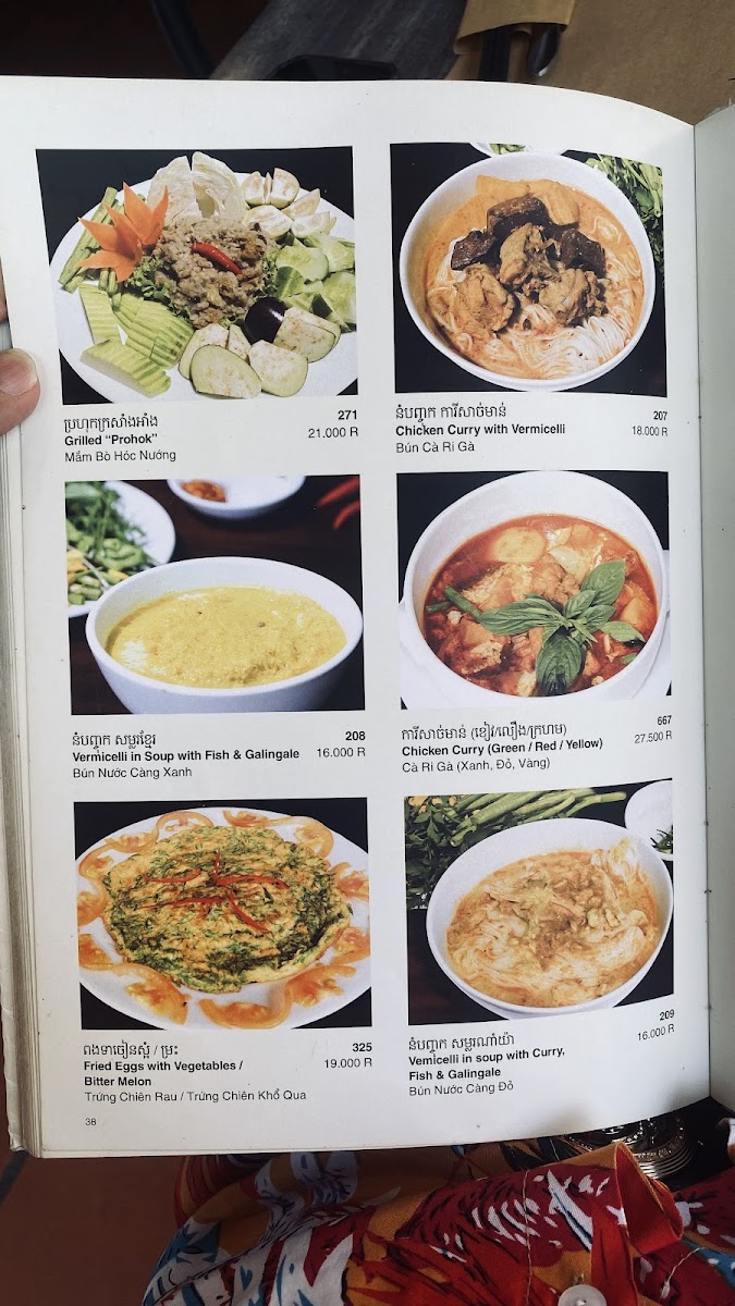 Menu Ngon Restaurant-4