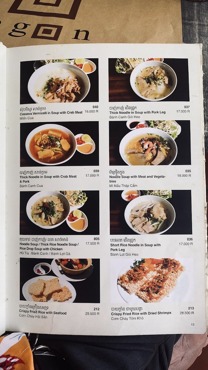 Menu Ngon Restaurant-6