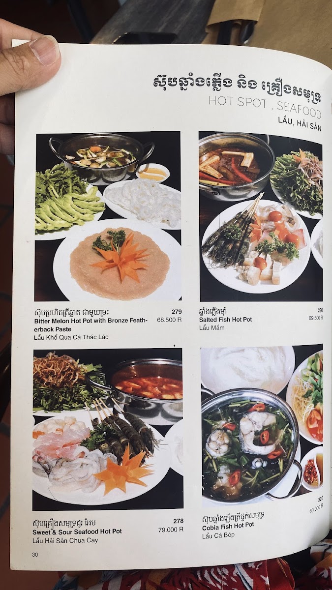 Menu Ngon Restaurant-9
