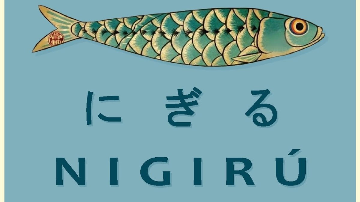 Nigirú-3