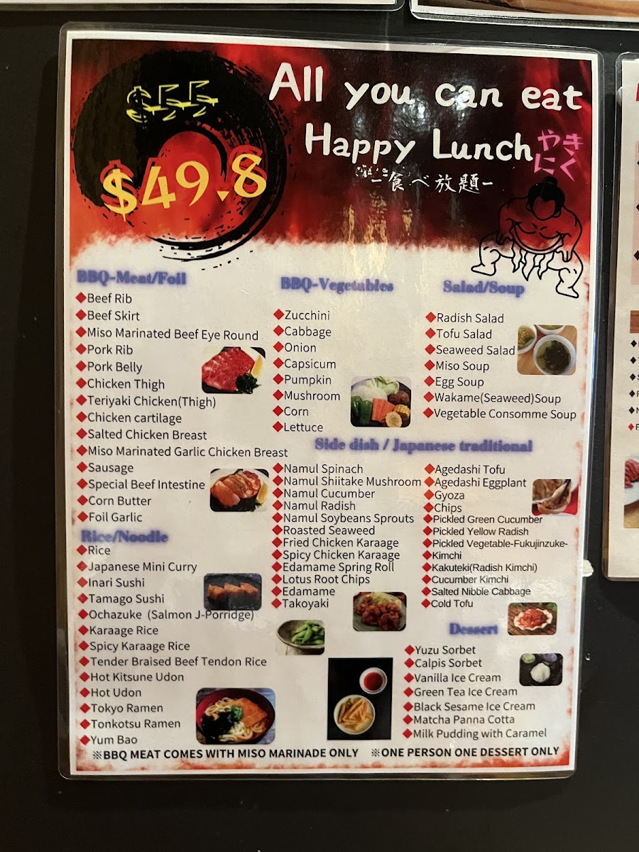 Menu Nikaido 二階堂 Japanese Yakiniku Bbq Restaurant-2