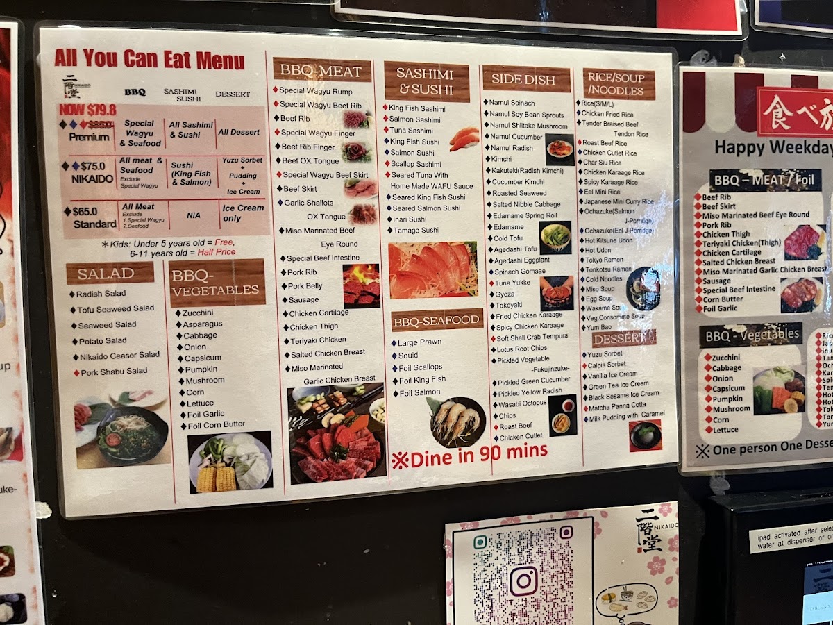 Menu Nikaido 二階堂 Japanese Yakiniku Bbq Restaurant-4