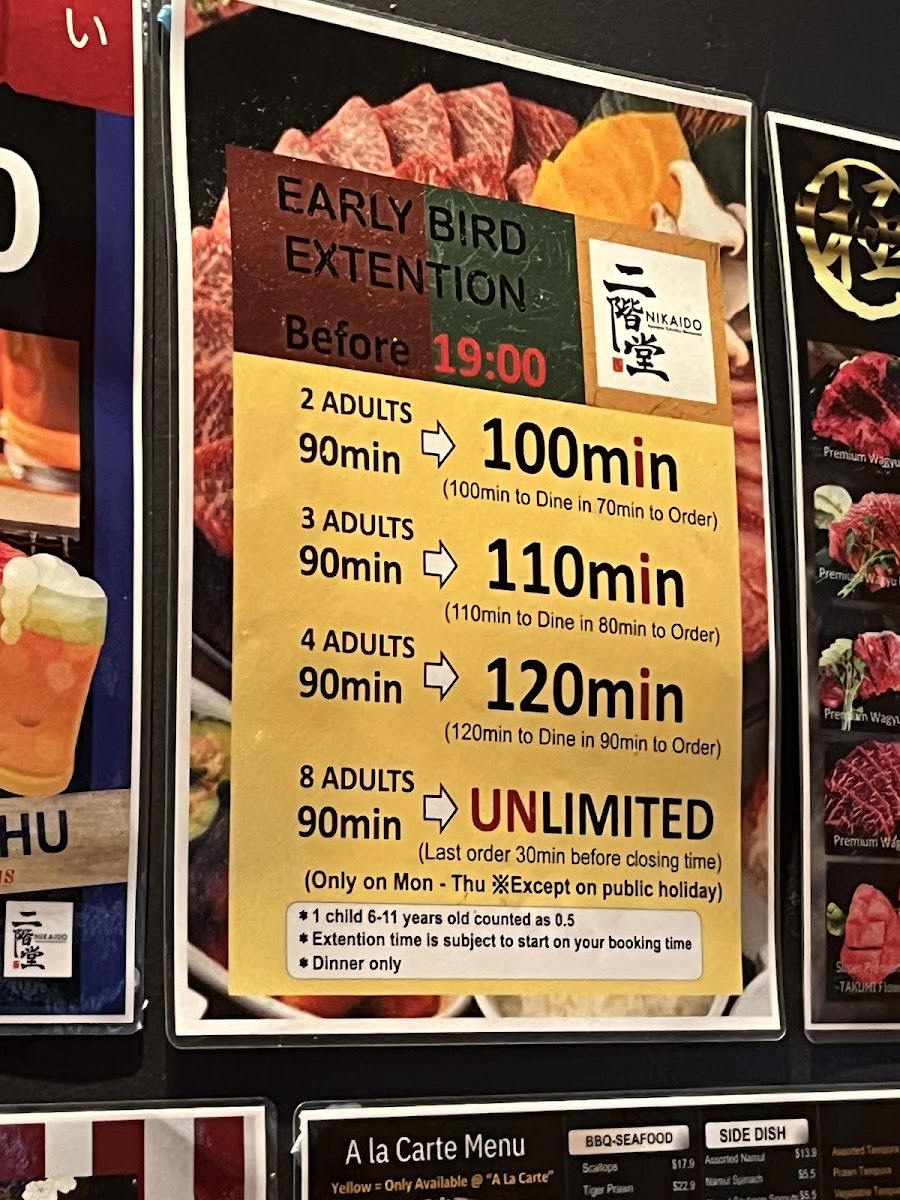 Menu Nikaido 二階堂 Japanese Yakiniku Bbq Restaurant-9