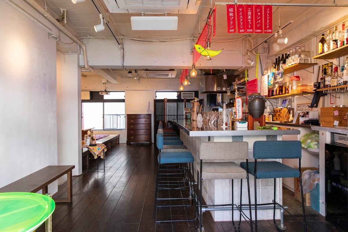 Ningen Restaurant