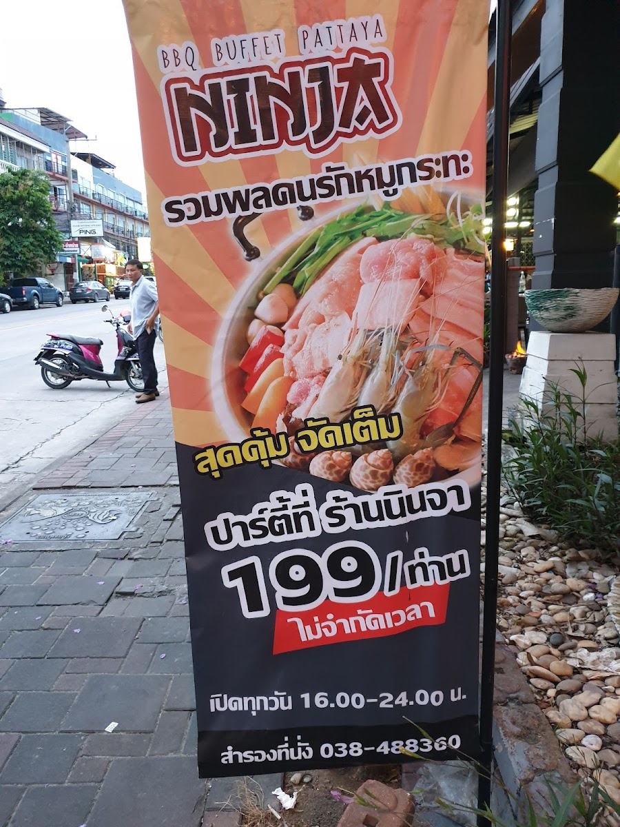 Menu Ninja Bbq-4