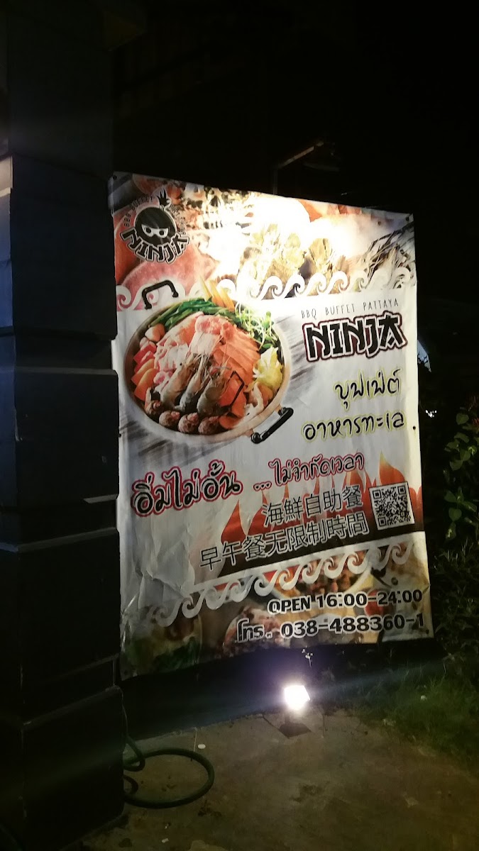 Menu Ninja Bbq-6