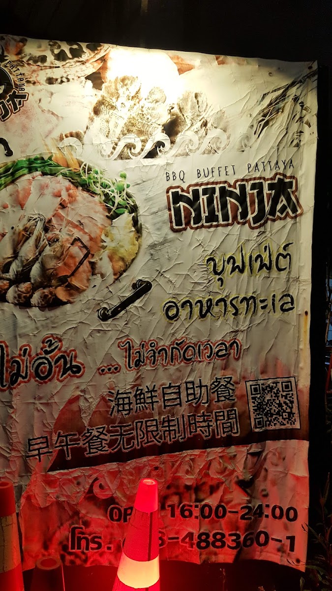 Menu Ninja Bbq-7