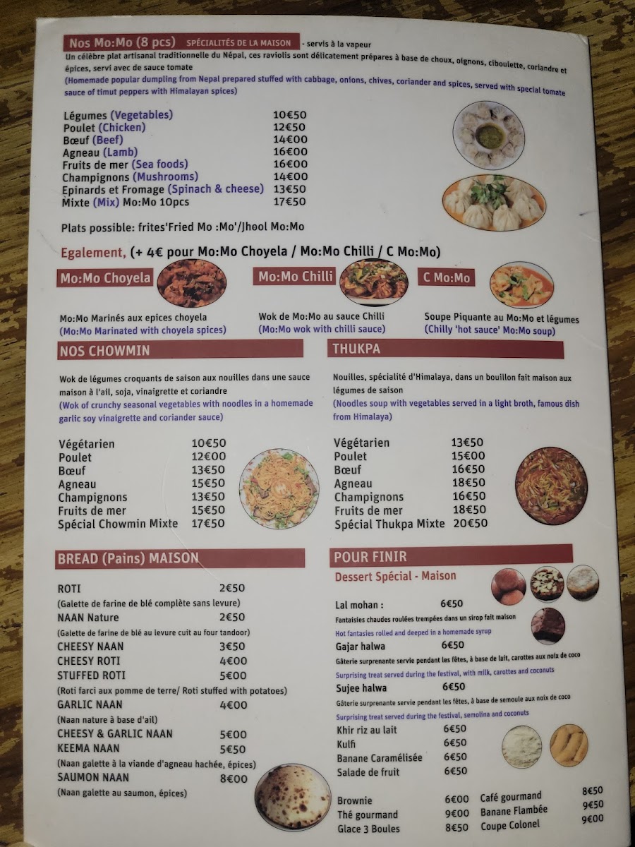 Menu Nirvana Dream-1