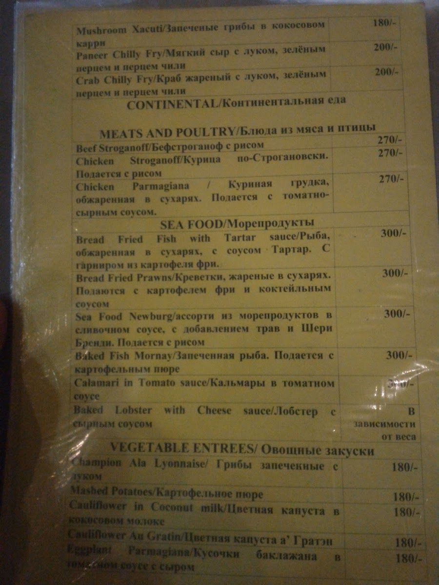 Menu Nisha's-2