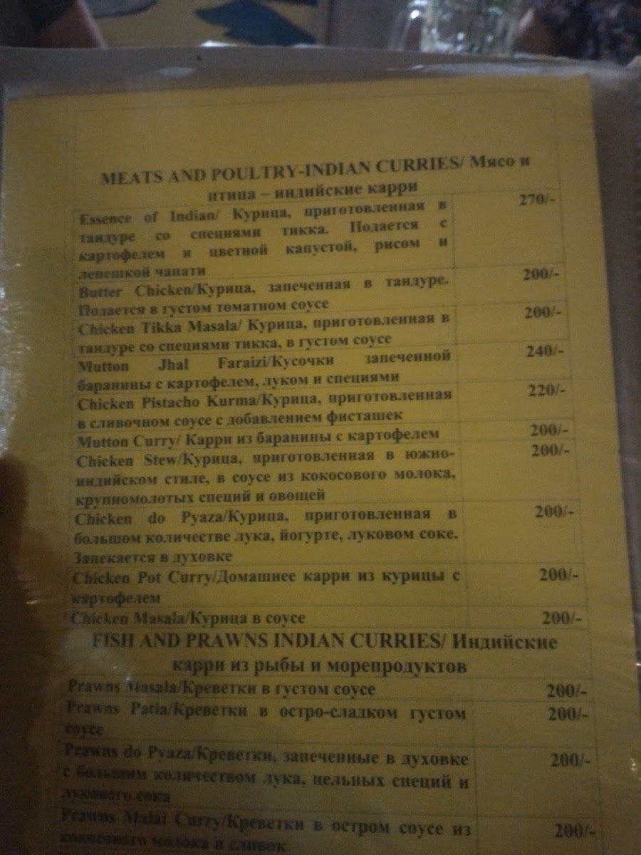 Menu Nisha's-4