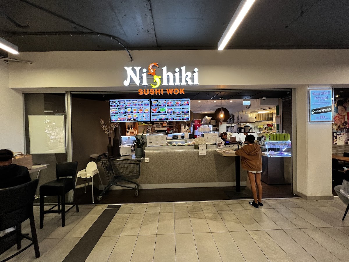 Nishiki Sushi & Wok Stovner As